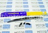 Каркасная щетка стеклоочистителя всесезонная Goodyear FRAME 17"/43 см (3 адаптера)
