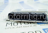 Контроллер ЭБУ BOSCH 11183-1411020-20 (M7.9.7) для 8 кл Лада Калина с 2008-2011 г.в.