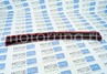 Защитная накладка ЯрПласт на задний бампер для Лада Икс Рей