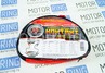 Провода для прикуривания Контакт 200А 2,2м