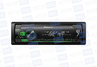 Автомагнитола Pioneer MVH-S120UIG