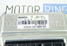Контроллер ЭБУ BOSCH 21214-1411020-20 (M7.9.7 Евро 4) для Лада 4х4, Нива Легенд