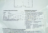 Автоодеяло АвтоТепло №9 на двигатель для ВАЗ 2108-21099, 2113-2115, ИЖ, Toyota, Nissan, Mitsubishi