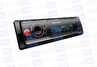Автомагнитола Pioneer MVH-S520BT