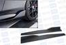 Накладки порогов Sal-Man задние в стиле BMW черные матовые универсальные