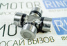 Крестовина карданного вала с маслёнкой ANDYCAR для ВАЗ 2101-2107, Лада 4х4 (Нива)