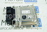 Контроллер ЭБУ BOSCH 21214-1411020-50 (M17.9.7) под электронную педаль газа для Лада 4х4, Нива Легенд