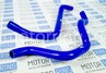 Патрубки радиатора силиконовые для Лада Калина 2, Гранта с АКПП