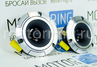Рупорные твитеры ARIA ST-50PRO
