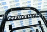 Дуга передняя ТехноСфера Niva 4х4 с ушами с дополнительной защитой двигателя d63,5 для Лада 4х4, Нива Легенд