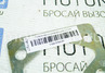 Проставки угла развала ТехноМастер на 1 градус для ВАЗ 2108-21099, 2110-2112, 2113-2115, Лада Калина, Калина 2, Приора, Гранта