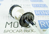 Гидрокорректор фар ДААЗ для ВАЗ 2110-2112