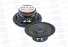 Колонки Avatar MTU-65