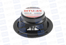 Колонки Avatar MTU-65