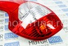 Корпус фонаря заднего левого с рассеивателем ДААЗ для Лада Калина 2, Гранта FL хэтчбек