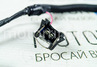 Жгут проводов форсунок 21214-3724036 под Е-Газ для Лада 4х4, Нива Легенд