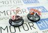 Твитер Hertz C 26 Tweeter