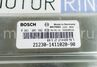 Контроллер ЭБУ BOSCH 2123-1411020-90 (M7.9.7) для Шевроле Нива с кондиционером
