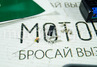 Бортовой компьютер Мультитроникс TC-740 (TC-735) без голосового синтезатора для ВАЗ и иномарки
