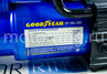 Автокомпрессор с фонарем Goodyear GY-30L LED в сумке