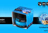 Ароматизатор автомобильный Aurami банка Gel