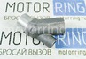 Штуцер сапуна для ВАЗ 2110-2112