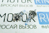 Галогеновые лампы MTF Light Dynamic Blue с цоколем H1 12V 55W 3300K для ВАЗ 2103, 2106, 2110-2112, 2113-2115, Лада Веста, Икс Рей, Калина, Калина 2, Приора, Шевроле/Лада Нива