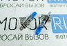 Галогеновые лампы MTF Light Titanium с цоколем H1 12V 55W 4400K для ВАЗ 2103, 2106, 2110-2112, 2113-2115, Лада Веста, Икс Рей, Калина, Калина 2, Приора, Шевроле/Лада Нива