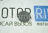 Шайба регулировки клапанов (4,10) для ВАЗ 2108-21099, 2110-2112, 2113-2115, Лада Калина, Гранта, Приора