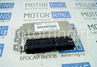 Контроллер ЭБУ BOSCH 2111-1411020-80 (M7.9.7) для 8 кл 1.6л ВАЗ 2110-2112, 2113-2115
