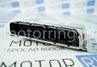 Контроллер ЭБУ BOSCH 2111-1411020-80 (M7.9.7) для 8 кл 1.6л ВАЗ 2110-2112, 2113-2115