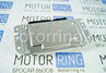 Контроллер ЭБУ BOSCH 2111-1411020-80 (M7.9.7) для 8 кл 1.6л ВАЗ 2110-2112, 2113-2115
