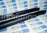 Пороги ровные неокрашенные для ВАЗ 2101-2107