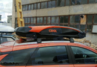 Автобокс YUAGO COOL глянцевый 400 литров