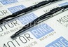Щетки стеклоочистителя каркасные LYNX 600/450мм для Лада Веста