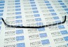 Молдинг решетки радиатора черный матовый для Лада Приора SE седан, Приора 2