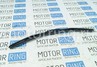 Щетка стеклоочистителя гибридная Denso 45см