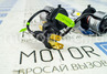 Светодиодные лампы A6 Sal-Man с вентилятором 40W 3800K 4600LM H4