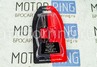 Пленочный конденсатор URAL DB CAPACITOR 3,3/250