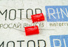 Пленочный конденсатор URAL DB CAPACITOR 3,3/250