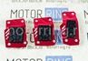 Накладки на педали Type R красные c квадратным резиновым протектором