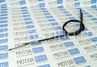 Тросы ручника Трос Авто для ВАЗ 2110-2112