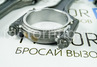 Шатуны стандарт для Лада Приора