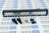 Диодная балка XRB-120 120W (40*3Вт)