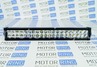 Диодная балка XRB-120 120W (40*3Вт)