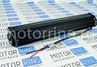 Диодная балка XRB-120 120W (40*3Вт)