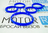 Комплект прокладок впускного модуля CS20 Profi 2190 для 8 кл Лада Гранта, Гранта FL, Калина 2, Приора 2, Ларгус, Ларгус FL, Икс Рей, Веста