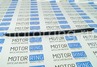 Центральная окрашеннаяя декоративная накладка переднего бампера XMUG для Лада Веста, Веста SW