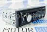 Автомагнитола ACES AVH-1702UG