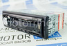 Автомагнитола ACES AVH-1702UG